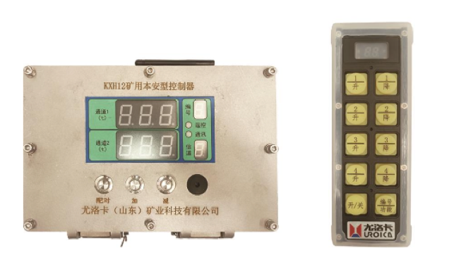 远程及无线？仄鸬趿合低